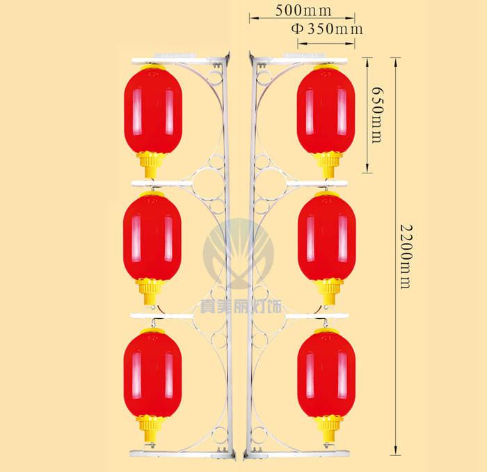 直径350mm长灯笼三连串