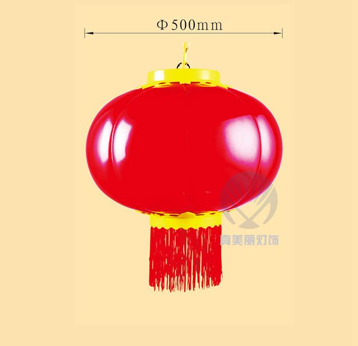 直径500mm南瓜灯笼 (2)