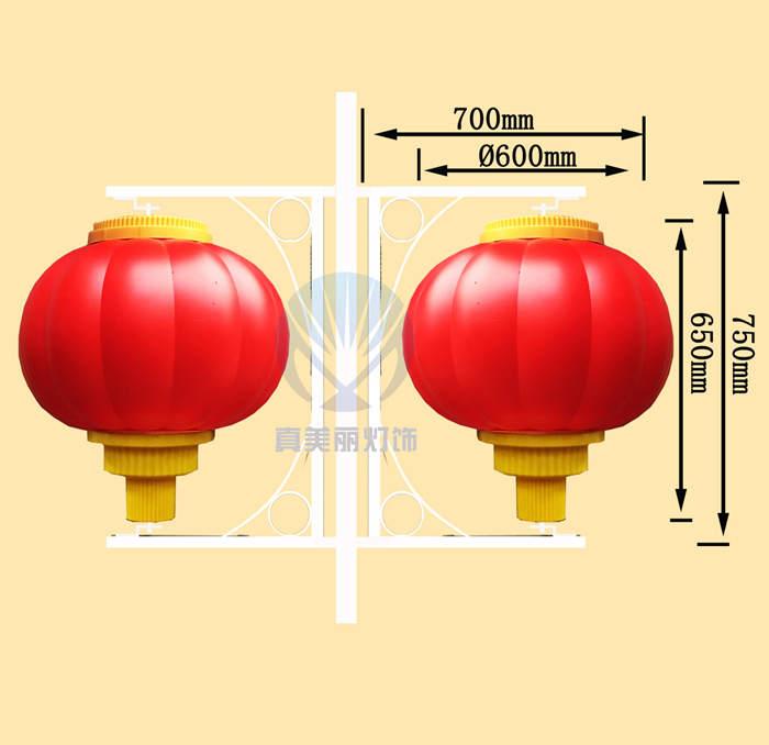 直径600mm南瓜灯笼(带支架)