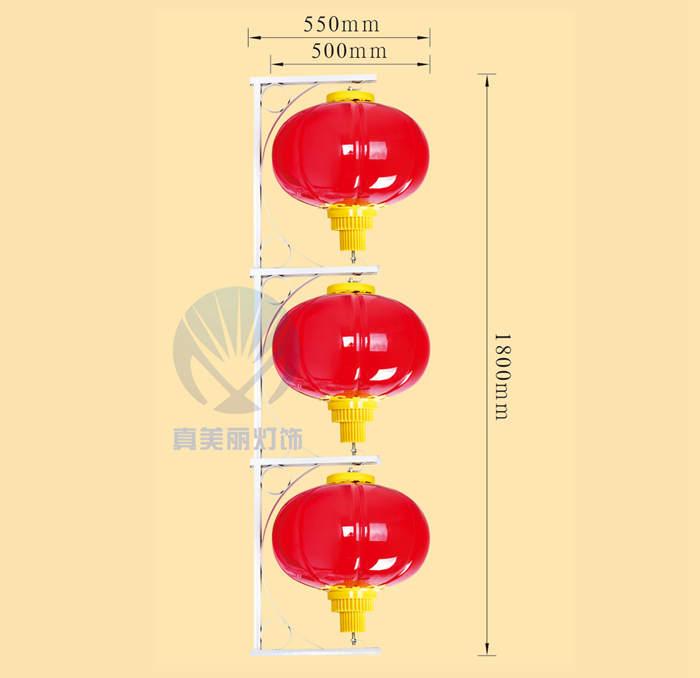 直径500mm灯笼三连串