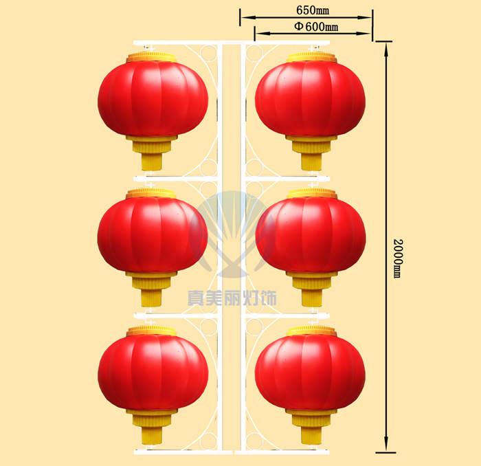 直径600mm灯笼三连串