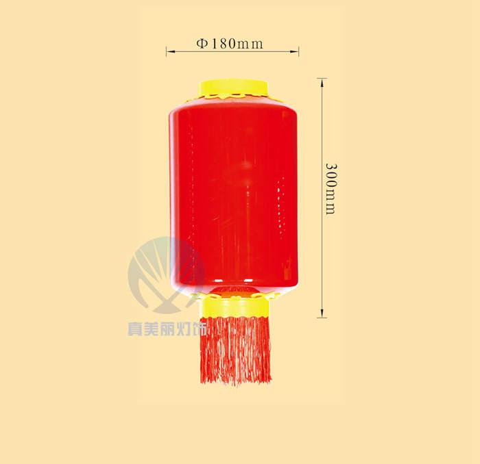 直径180mm冬瓜灯笼