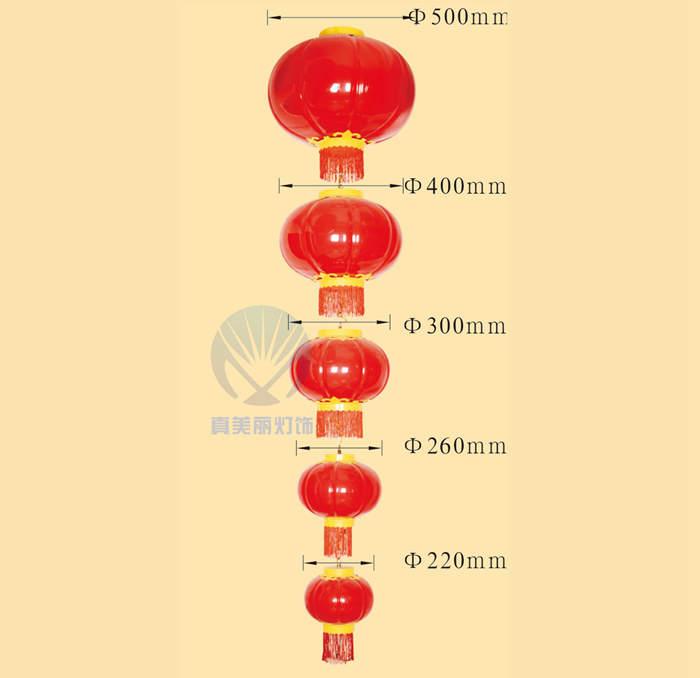 南瓜灯笼串