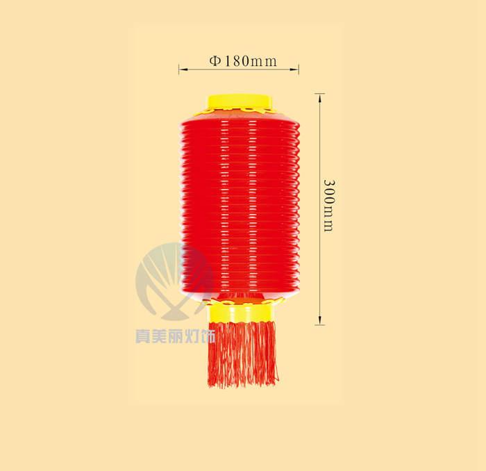 直径180mm冬瓜波纹灯笼