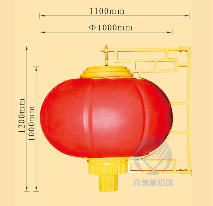 直径1米南瓜灯笼(带支架) (2)