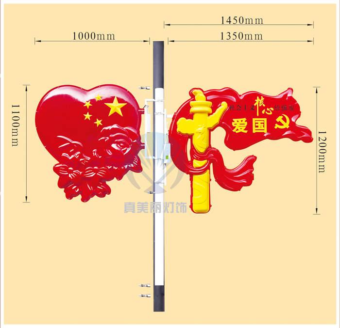 LED爱国心 LED华表灯