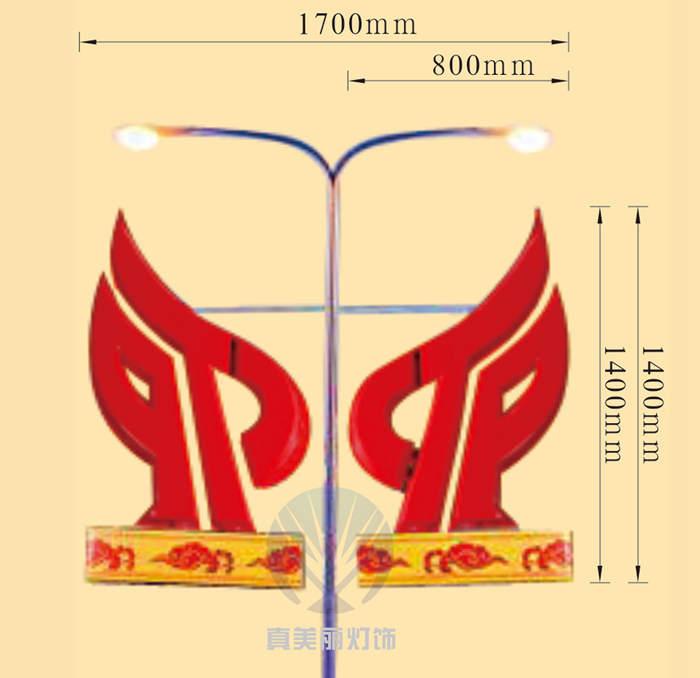 LED火炬祥云灯