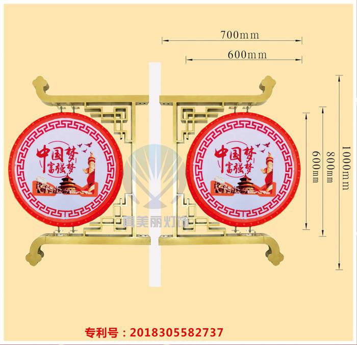 LED祥云鼓灯