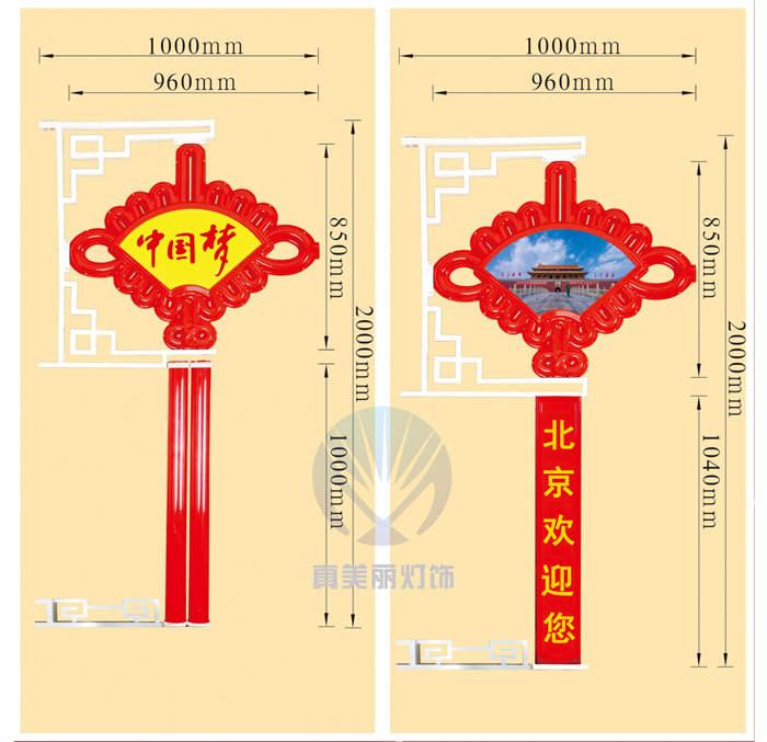 大扇形中国结 大扇形中国结 (图案，字可定做)